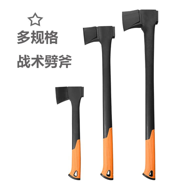 OEM Customized Multi-Specification Camping Axe, Mountain Climbing Jungle Axe, Non-Slip Shock-Absorbing Firewood Splitting Axe, Portable Logging Axe