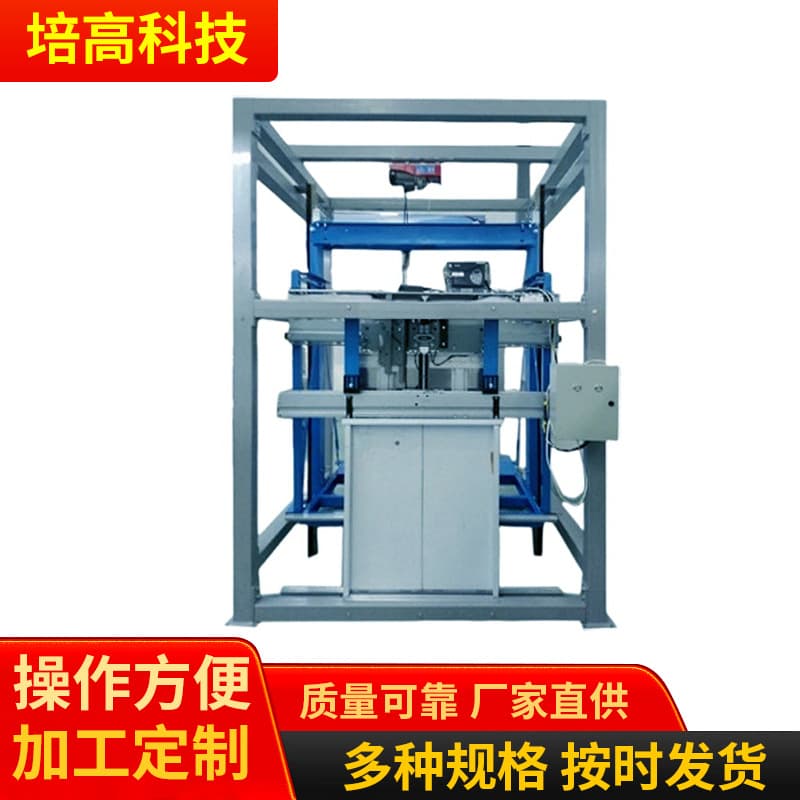 PG-DJT1001 Elevator (Car-Hall) Door System Installation and Adjustment Training Platform Leveling Elevator Installation and Maintenance