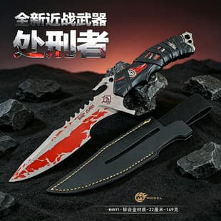 Delta Game Peripheral Weapon Model Full Metal Craft Ornament S8 Season Executioner 22CM Leather Case Edition