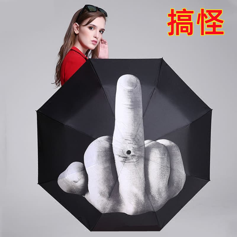 Home Daily Use Umbrella Sunshade Rain Umbrella Windproof Durable Compact Travel For Outdoor Activities