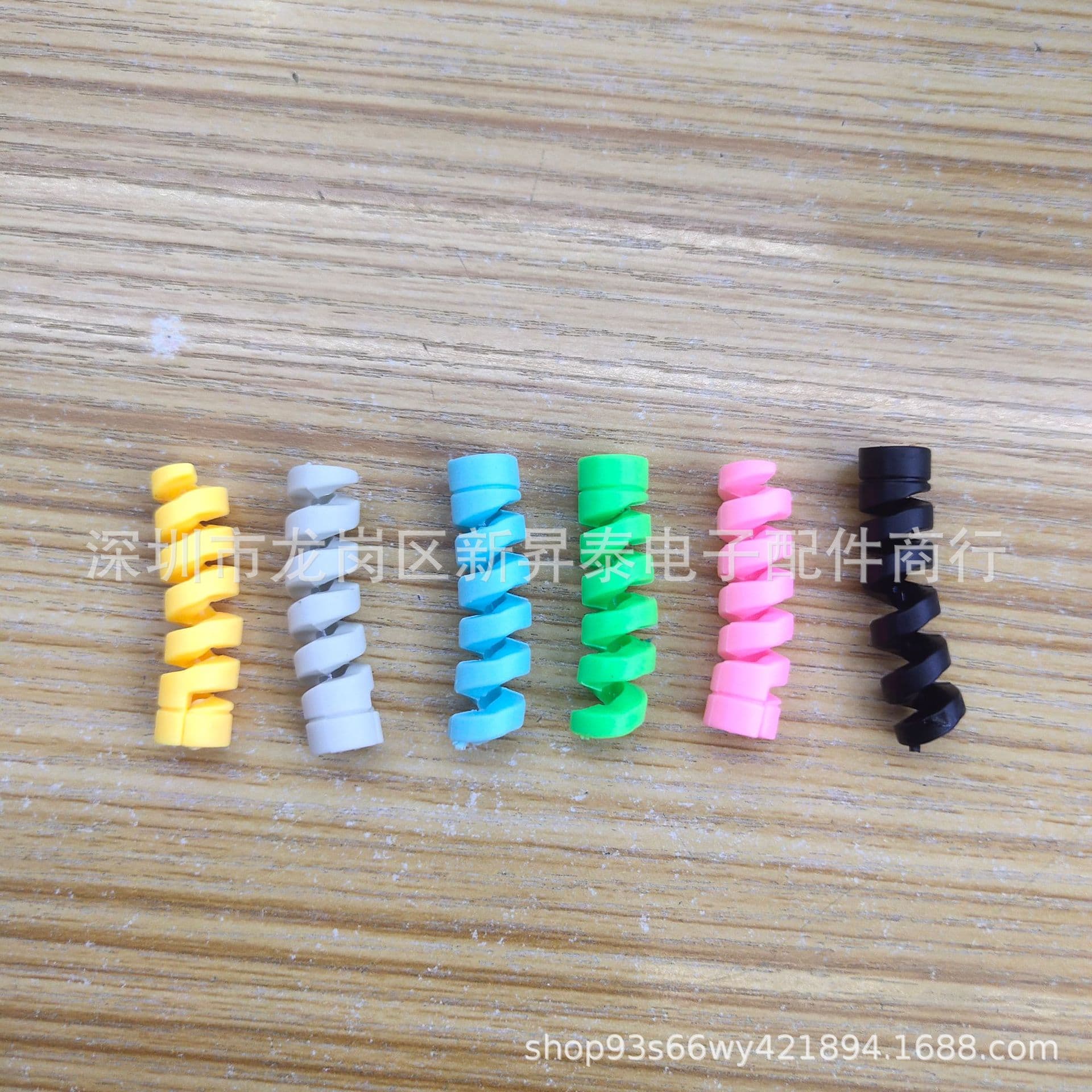 Bobbin winder spiral data cable protector, ecommerce gift, suitable for regular traditional data cable protection