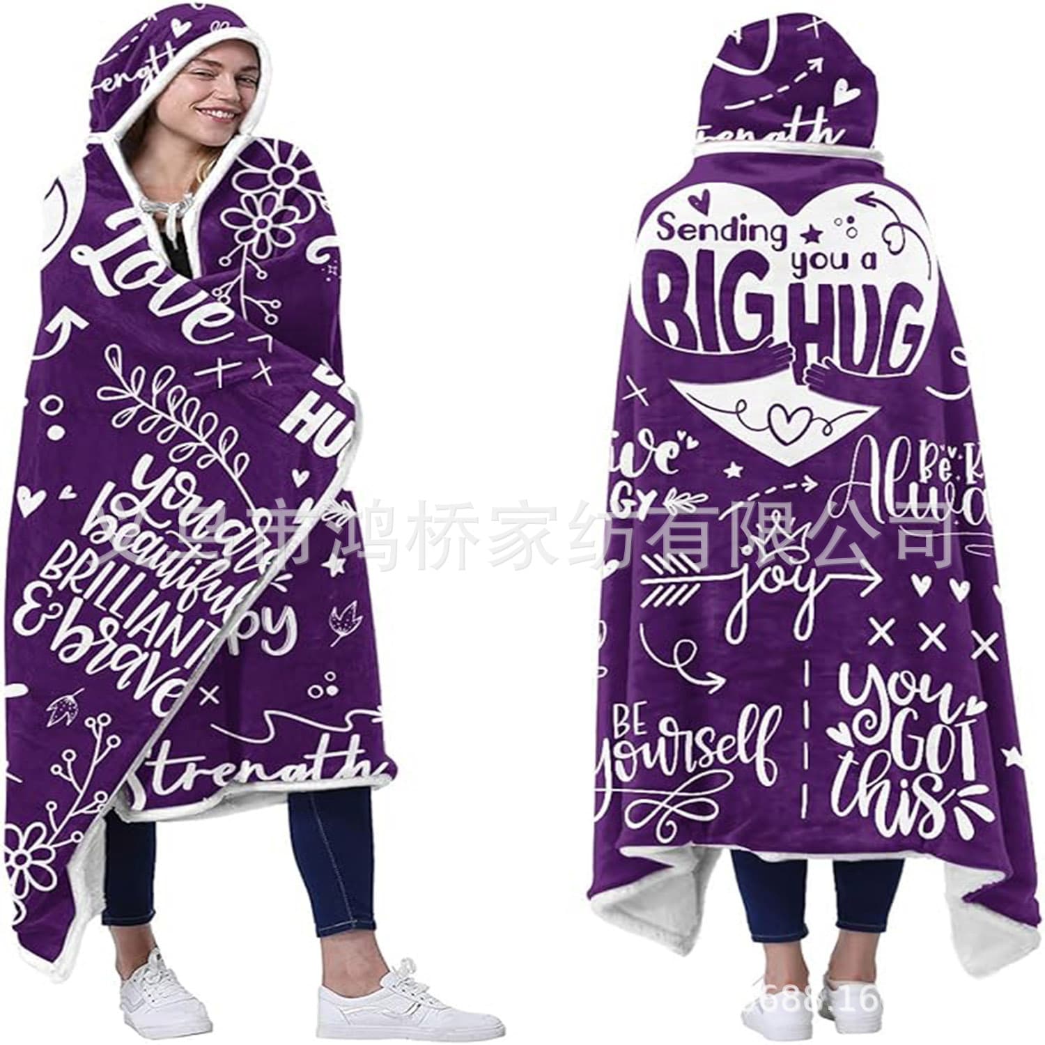 Factory Direct Cross-Border Trade New Purple Wearable Hooded Blanket Sherpa Wool Friend's Birthday Gift