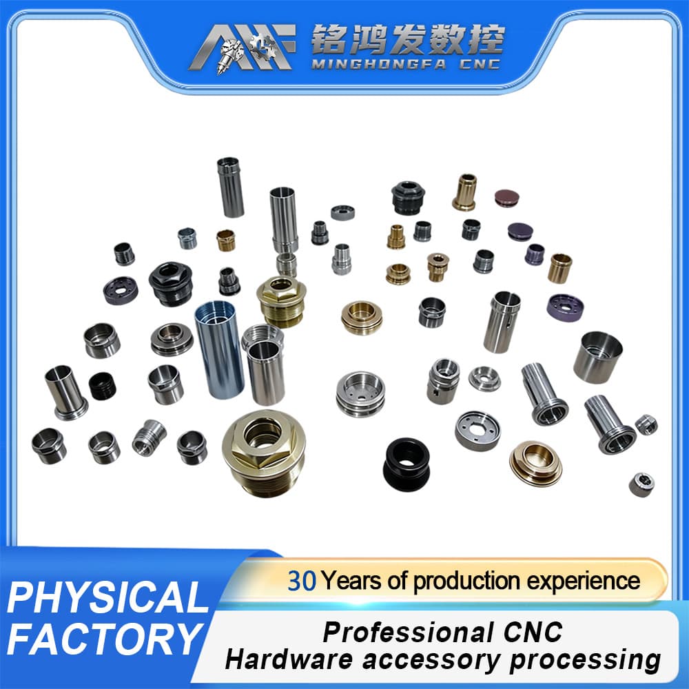 CNC Lathe Custom Non-standard National Standard LED Light Accessories
