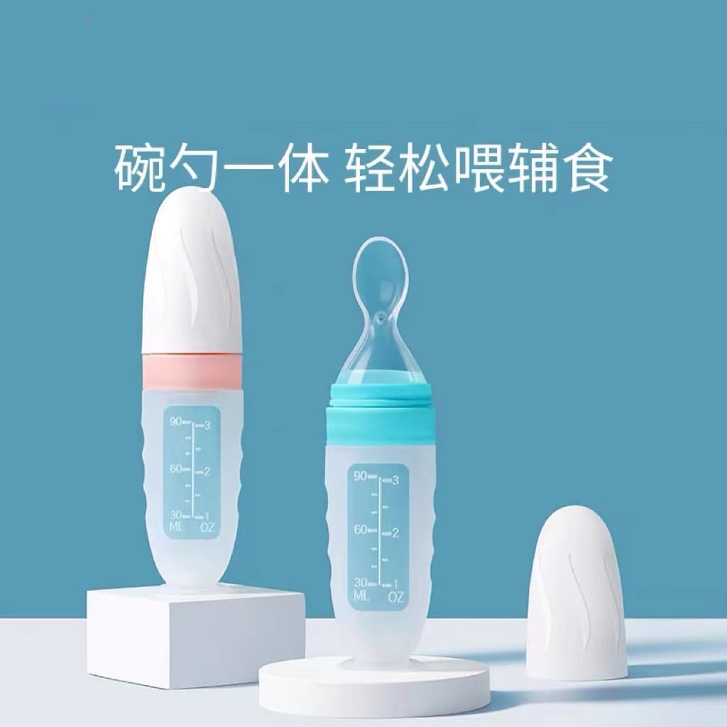 Baby Rice Paste Bottle Silicone Squeeze Spoon Children's Food Bottle Rice Paste Spoon Rice Paste Feeder Wholesale