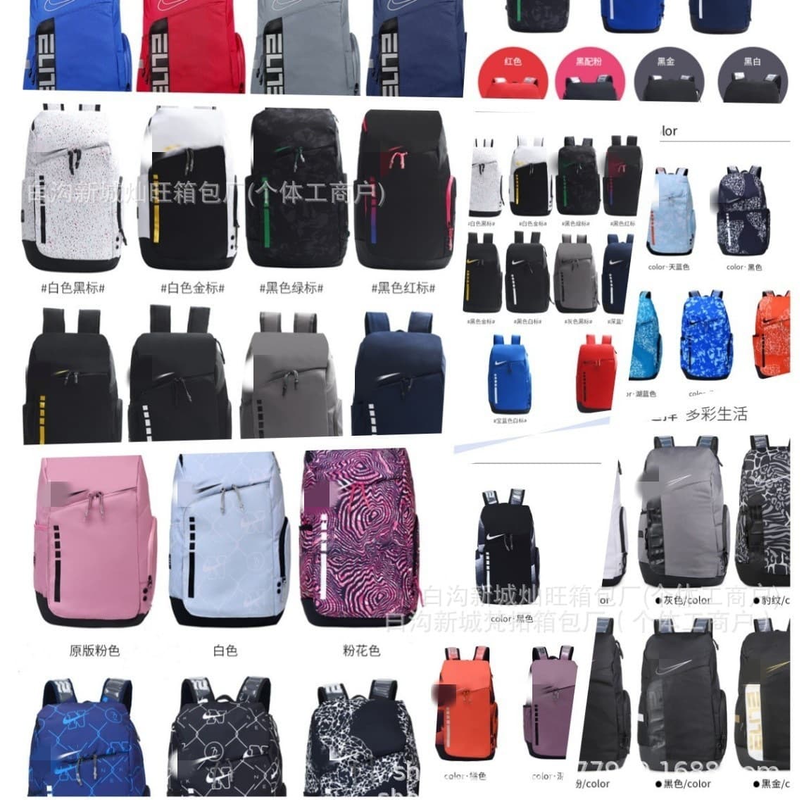 New multifunctional cross-border air cushion backpack large capacity basketball bag training bag student bag sports bag travel bag