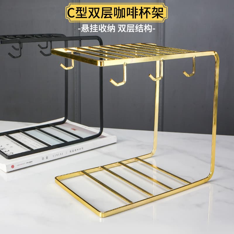Double-layer creative household glass cup holder, water cup storage rack, cup holder, tray, storage rack, coffee mug drainer