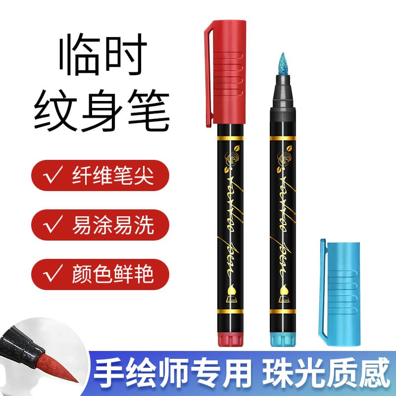 Spot temporary tattoo pen removable tattoo body marker pen skin temporary tattoo marker holiday event