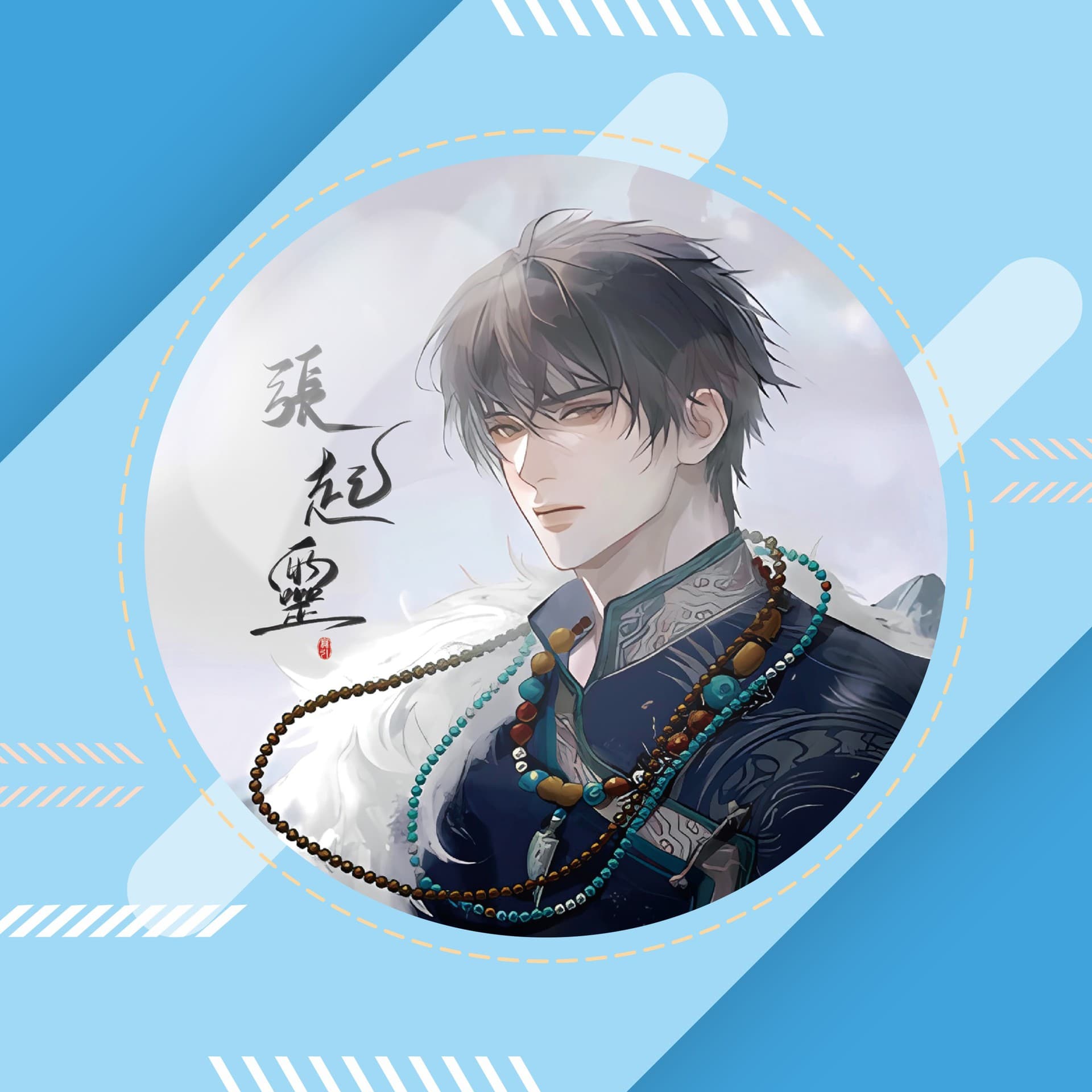 Anime Merchandise 15cm Large Ramen Badge Blue Lock Jujutsu Kaisen Agent Badge Ornament