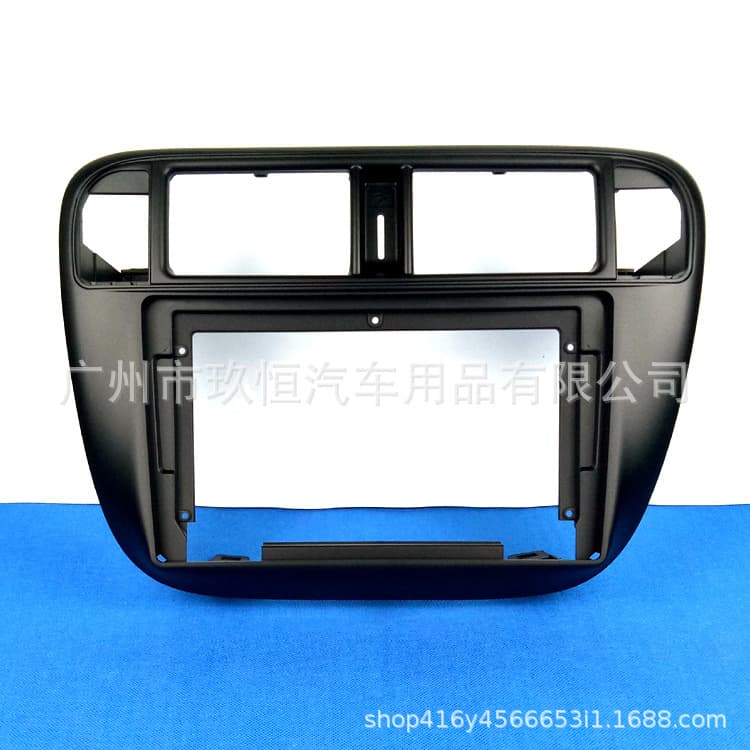 Fits 1996-2001 Honda Civic Car Stereo Navigation DVD Dash Installation Kit Panel