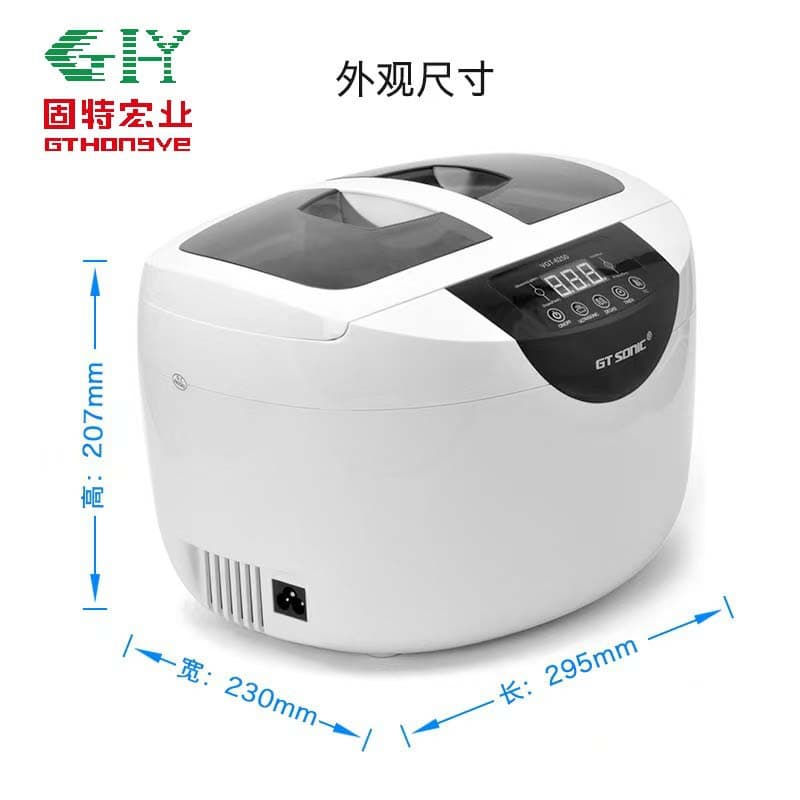 Brand Manufacturer Supplies Ultrasonic Cleaner VGT-6250 High Power Large Capacity Tea Set Cleaning Equipment 2.5L