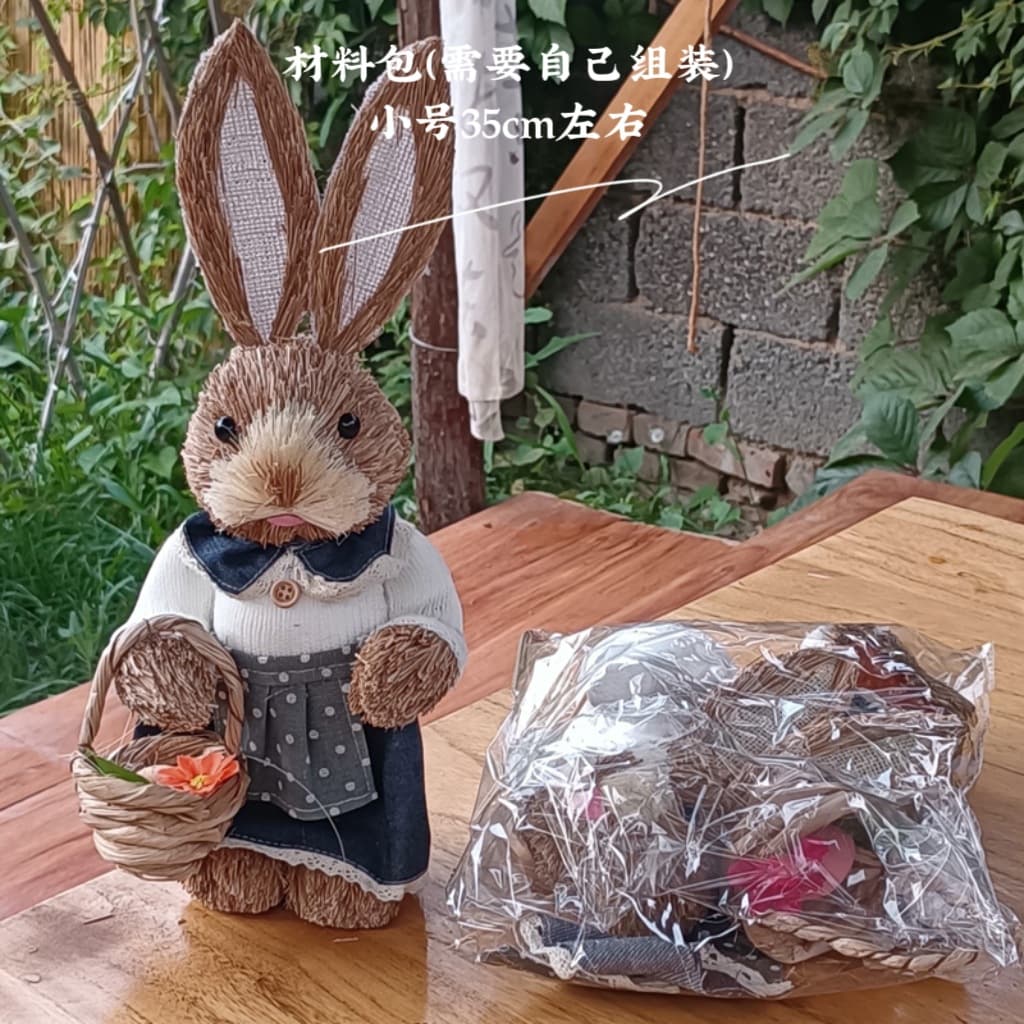 Bulk material pack (small size 35CM high), handmade cattail grass weaving rabbit, forest-themed cute kindergarten group building course.