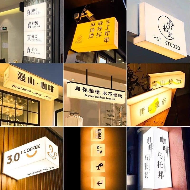 Full Acrylic Light Box Sign Outdoor Storefront Creative Door Plate Waterproof Viral Hot-Selling Hanging Sign