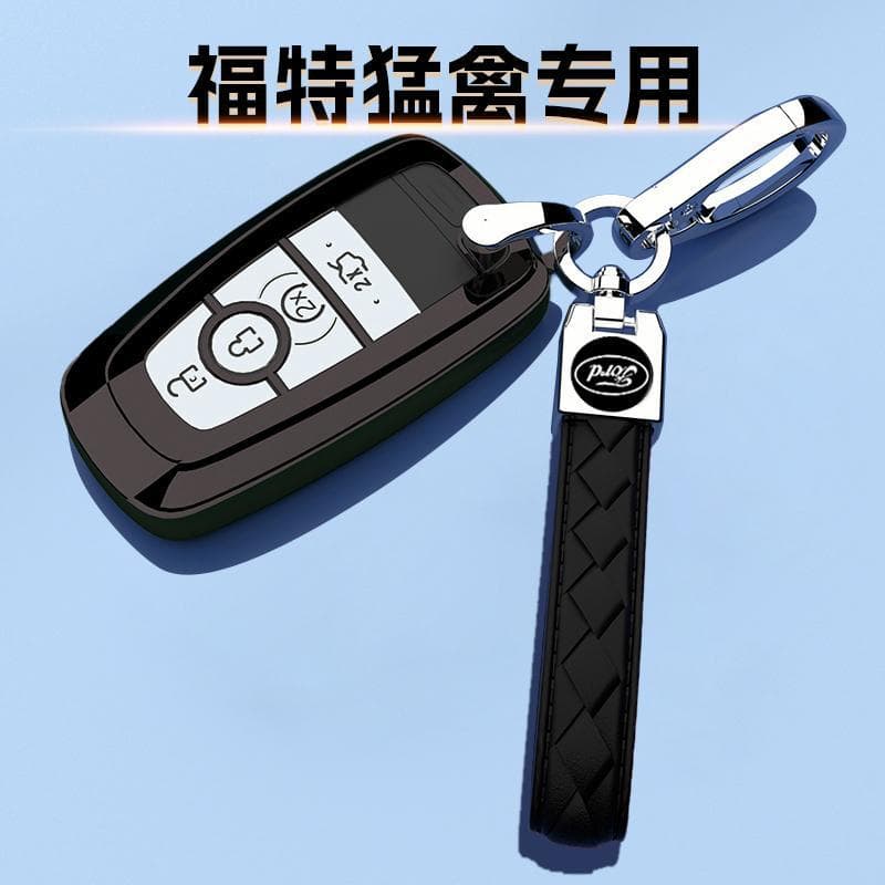 18-23 Ford Raptor Key Case 3.5T Car Key Cover Reinforced Version V6 Full Wrap Chain Premium