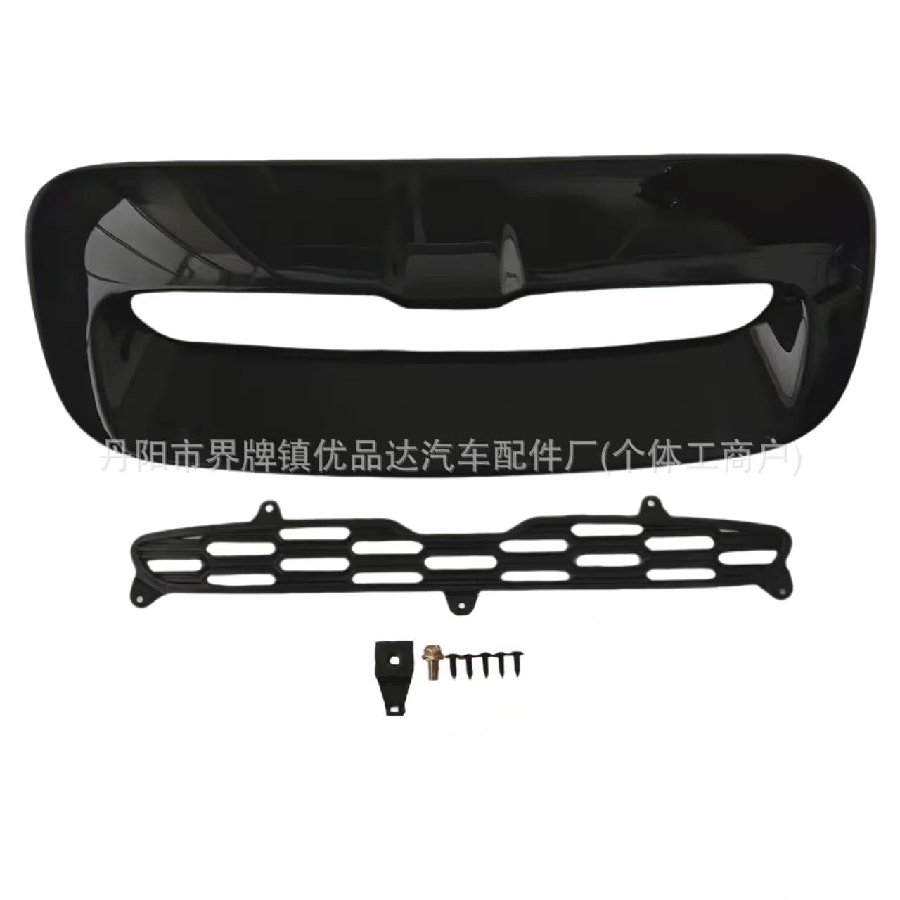 Compatible with BMW Mini R55 R56 R57 R58 Hood Vent Mesh Intake Grille Engine Cover Grid