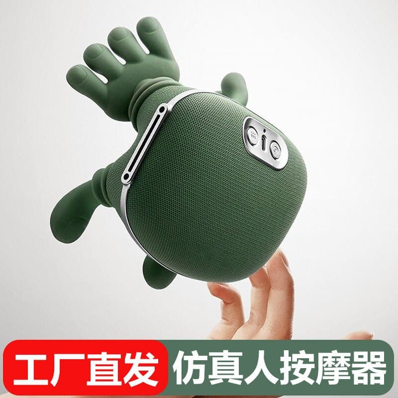 New Cross-Border Shoulder and Neck Massager with Heating, Kneading, Hot Compress, Finger Pressure, and Simulated Palm Massage