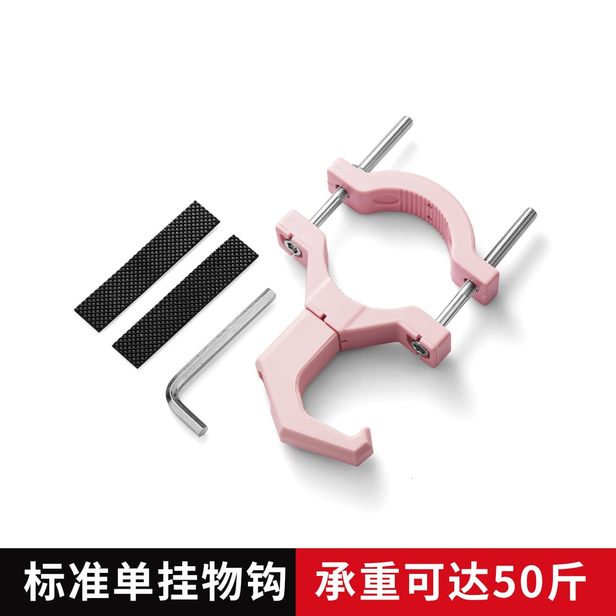 Universal Electric Bike Front Hook, No-Drill Hanging Gadget for Helmet and Bag, Pre-mounted on Battery E-bike