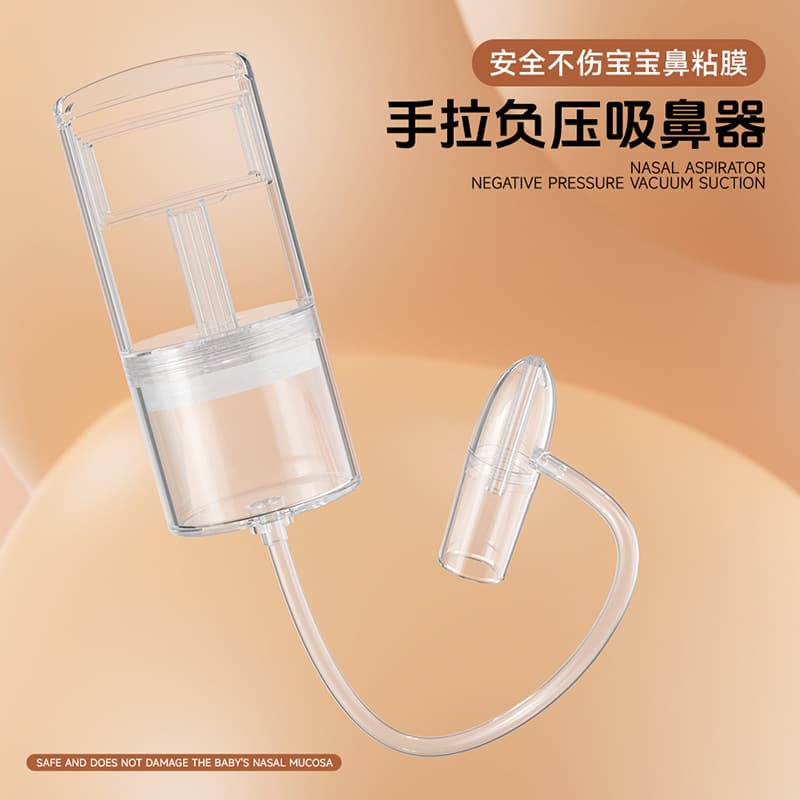 Large-sized vacuum nasal aspirator for children and babies, a negative pressure device to relieve nasal congestion and suction mucus.