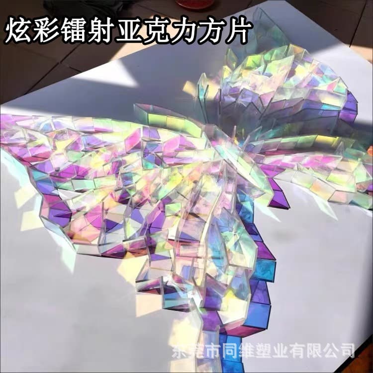 Iridescent Laser Acrylic 3x3 Handmade DIY 3x3 Dichroic Glass Sheet Colorful Cube Decorative Painting Square Piece