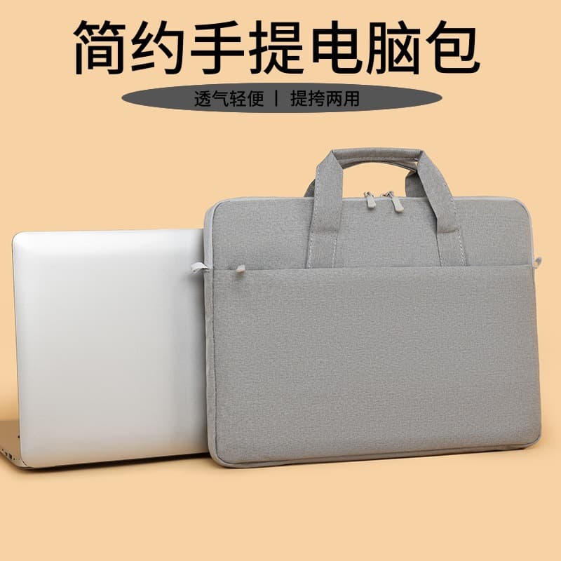Large Capacity Laptop Bag for Women Compatible with Apple Huawei Lenovo 14 Inch 16 Inch Laptop Tote Shoulder Bag for Men