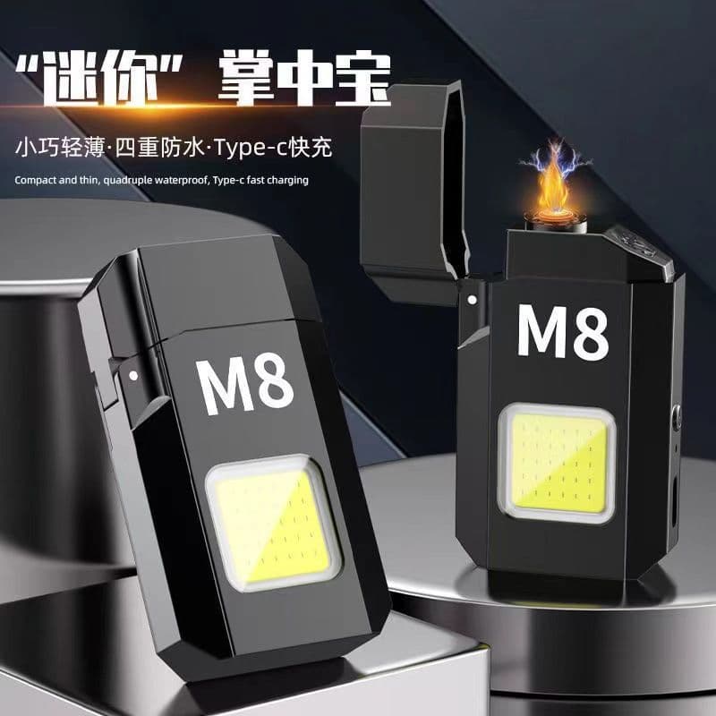 New Electric Heating Wire Lighter Keychain Light, Multi-functional Home Emergency Light, Outdoor Portable Mini Flashlight