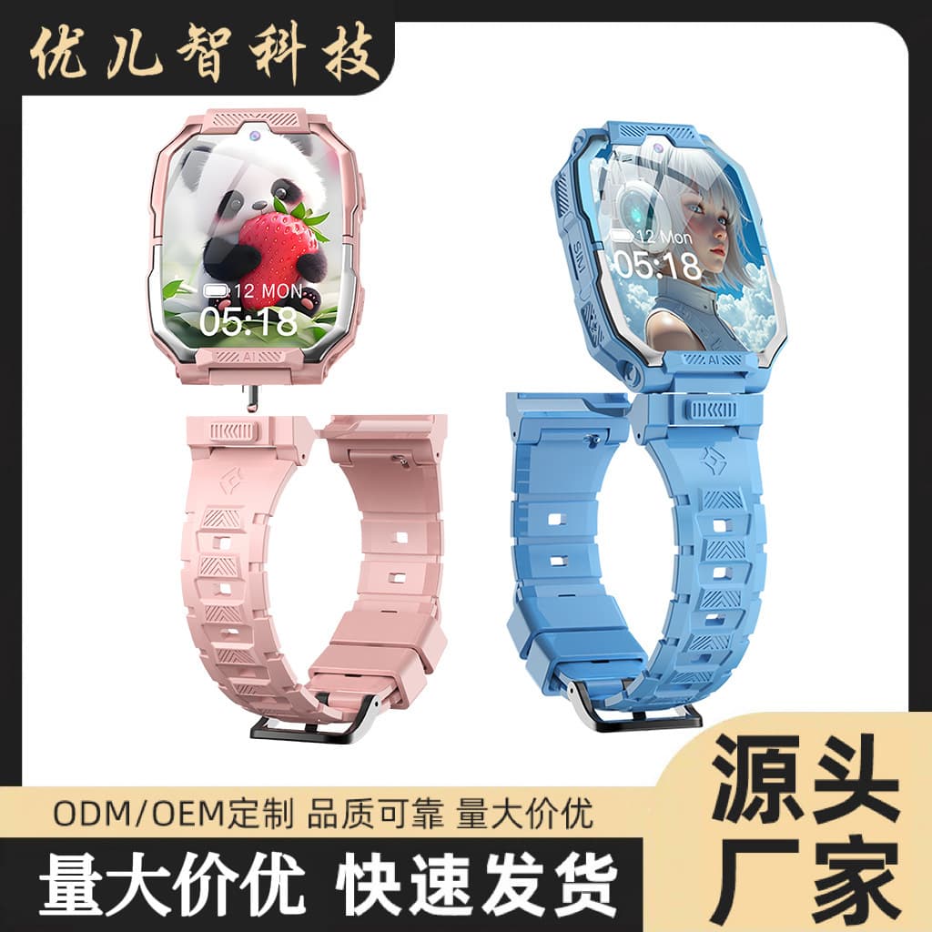 Cross-border Y98 Children's Smartwatch Android System Rotating Dual Camera Multifunctional Video Call GPS Smart Watch