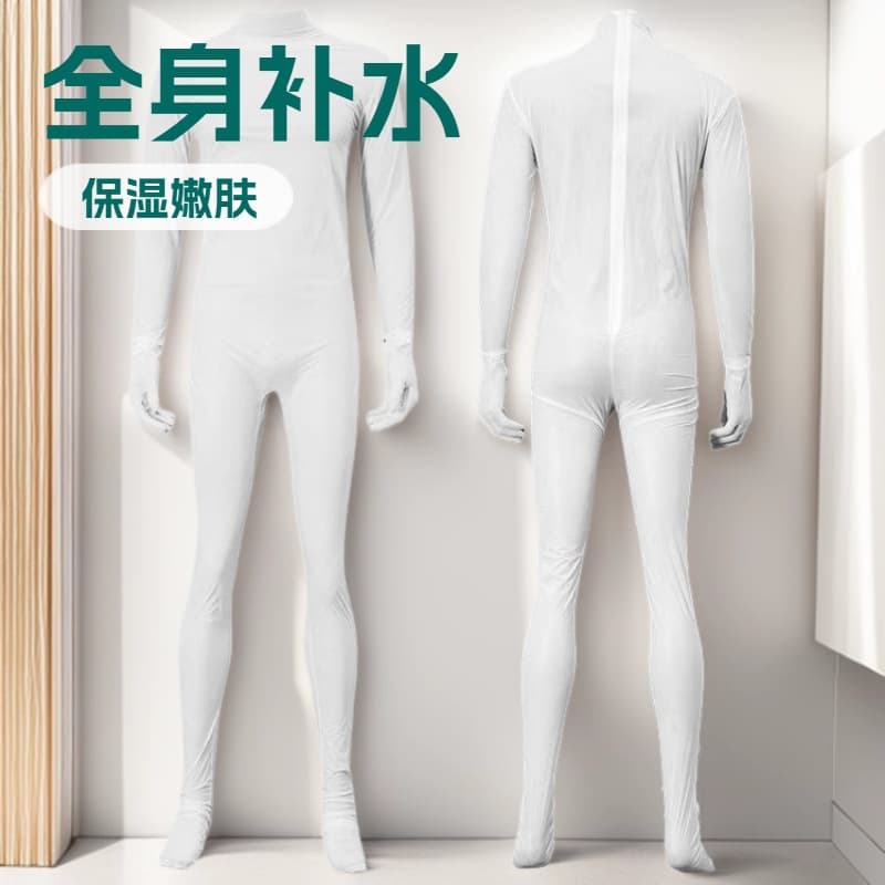 Niacinamide Skin Renewal Full Body Wearable Body Mask, Professional Salon Exclusive, All-Body Moisturizing, Brightening