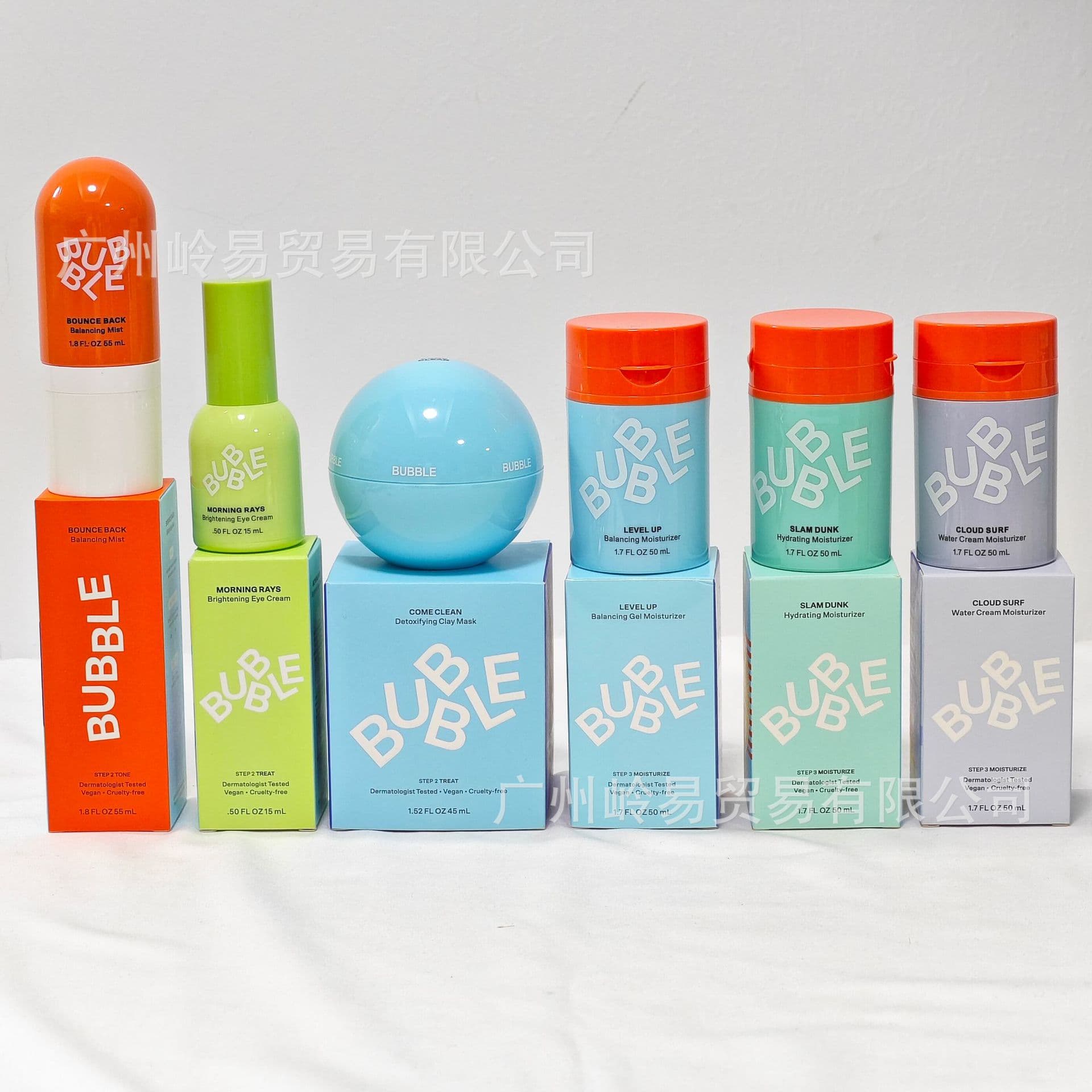 Bubble Skincare Hydrating Face Moisturizer FacialCream