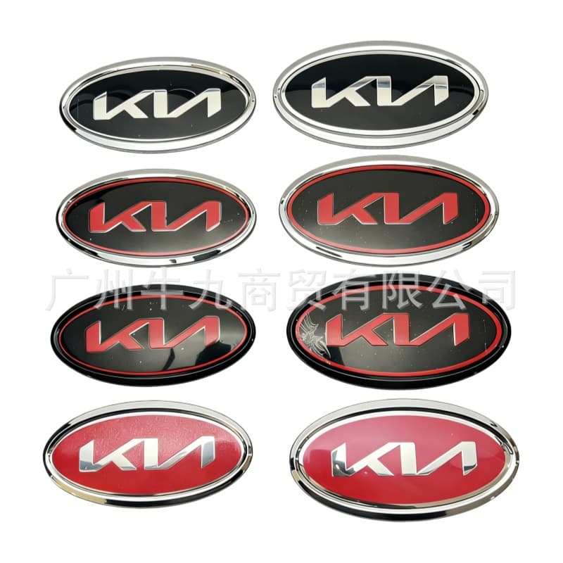 New KN emblem for Kia Sorento K5 Sportage Rondo, modified KN hood front badge and rear trunk emblem