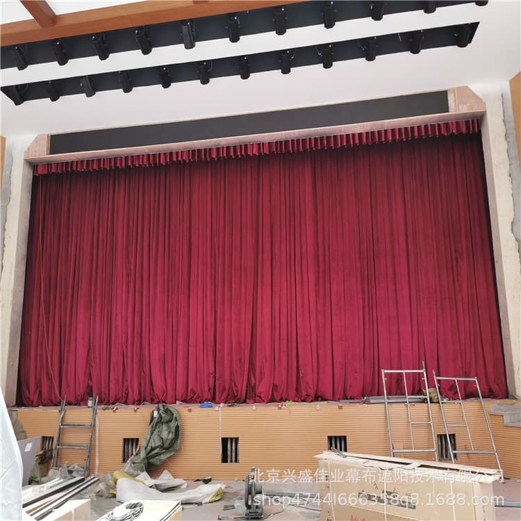 Jiaozuo Theater Performance Fireproof Flame-Retardant Curtain, Conference Background Curtain, School Lecture Hall Curtain