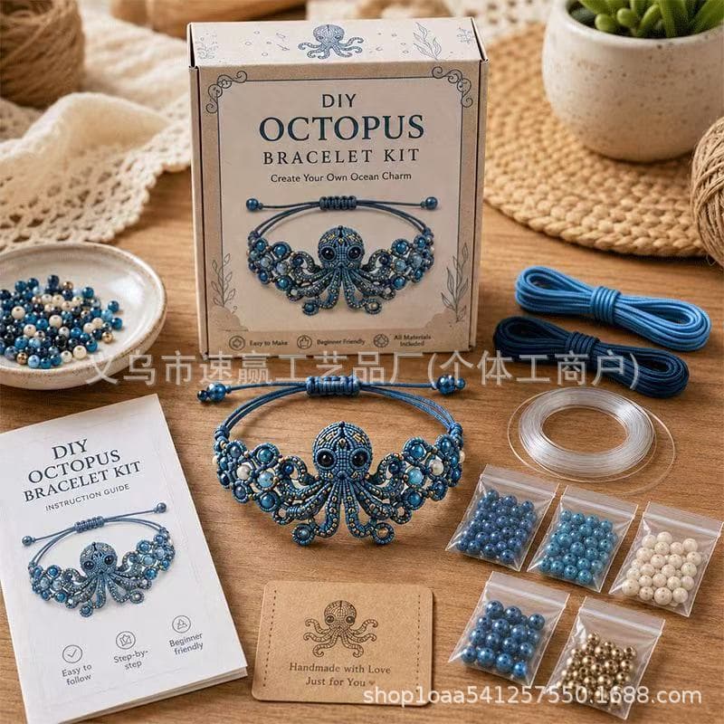Cross-border new product DIY Beaded Bracelet Making Kit creative beaded bracelet making kit