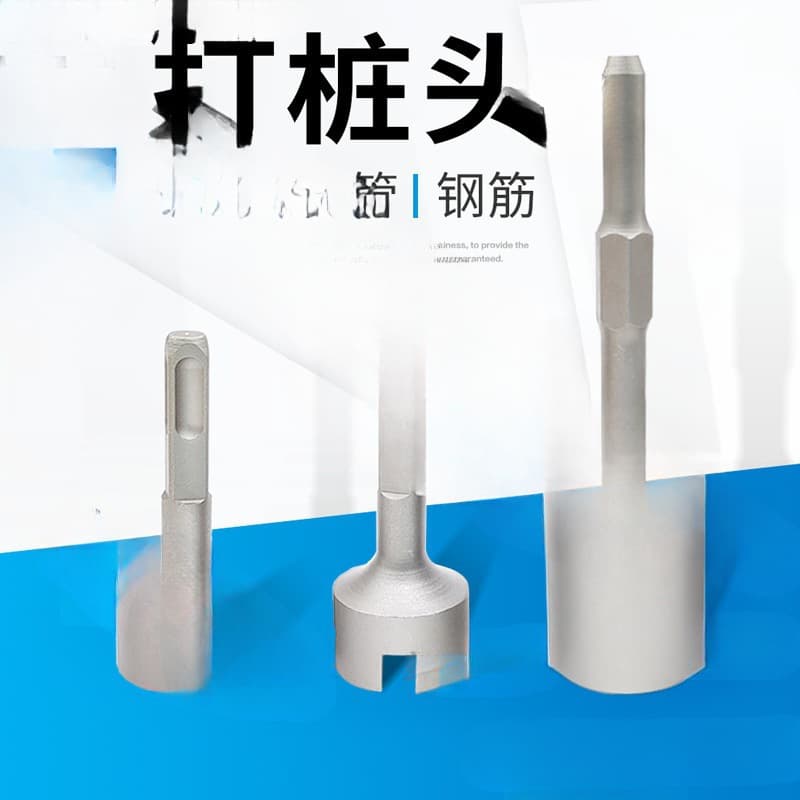 Multi-Function Pile Hammer Head Electric Hammer Electric Pick Drill Bit Groove Type Rebar Anchor Sleeve Pile Hammer Leide Zhu