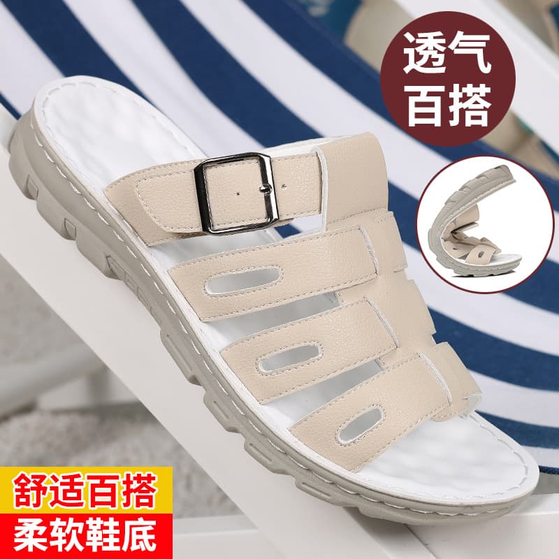Cross-border Trade Large Size Summer Sandals New Anti-slip Men's Sandals Hollow Casual Cloud-like Feel Outdoor Sandals