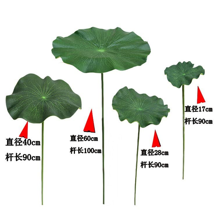 Artificial Lotus Leaf Jiangnan Ke Cai Lian Dance Performance Lotus Leaf Lotus Lotus Flower Fairy Film and Television Props Wholesale