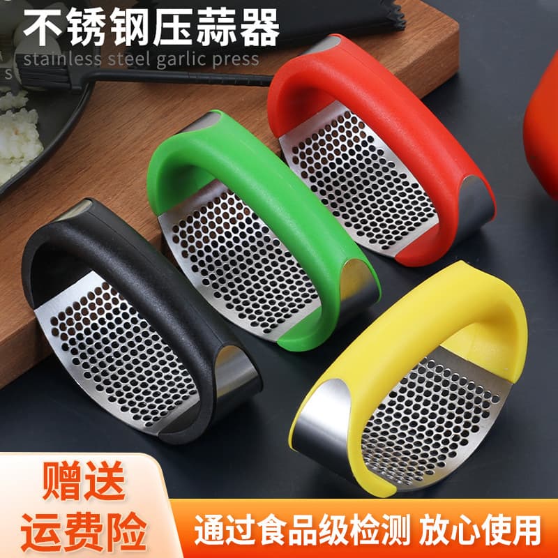 Garlic Press Factory Stock Garlic Crusher Manual Garlic Press Amazon Garlic Press Ring Garlic Press