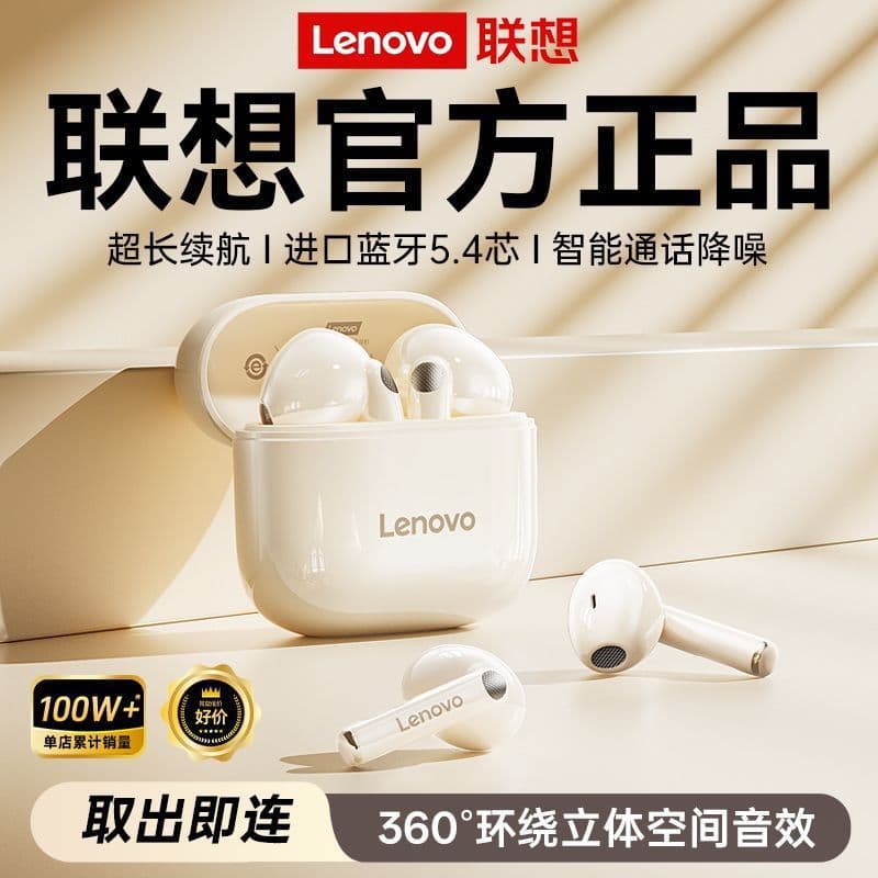 EA186 Bluetooth Earphones Wireless Semi-In-Ear New Long Battery Life High Sound Quality Sports Running Student Deal