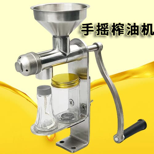 4 Stainless Steel Oil Press, Home Small Manual Oil Press, Factory Direct, Oil-Bearing Plant Manual Oil Press