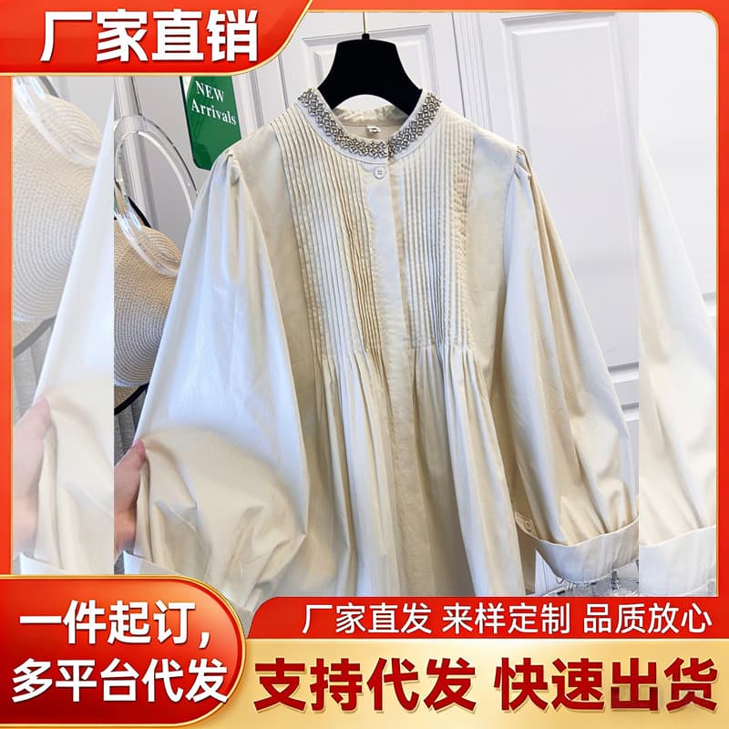 Spring and Autumn Fashion Neckline Beaded Wrinkled Loose Shirt Women's Long-Sleeved New Large Size Loose Top Design