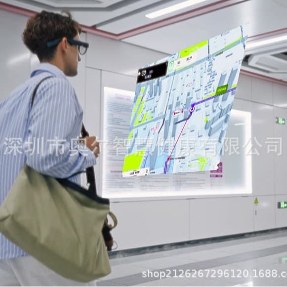 AI + AR Smart Glasses Full-Color Optical Waveguide All-in-One Android Independent System 16MP 1080P HD
