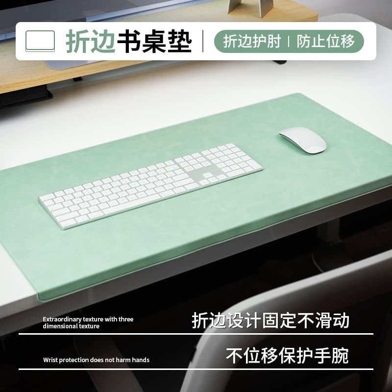 Crazy Horse Grain Folded Edge Wrist Rest Mouse Pad Large Office Desk Mat Computer Desk Mat Crazy Horse Leather Mouse Pad Desk Mat
