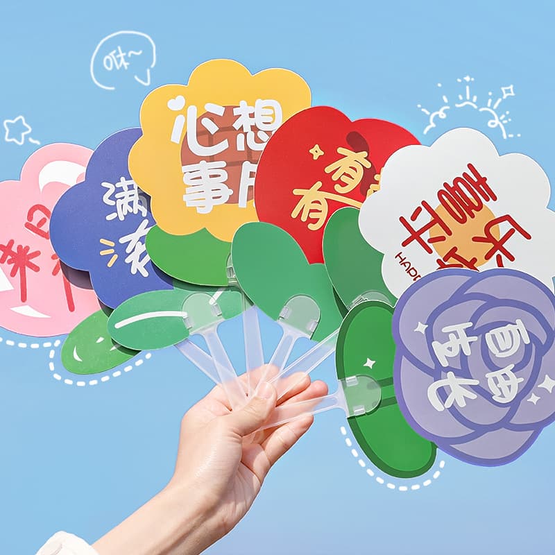 Cartoon Fan with Inspirational Text, Cute Shaped Flower Hand Fan, Back-to-School Season Small Gift, Summer Mini Fan