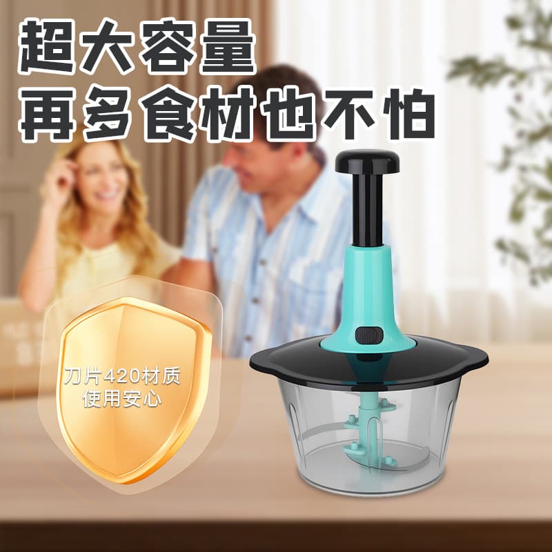 Cross-Border Kitchen Chopper, Small Food Processor, Multifunctional Household Vegetable Cutter, Meat Grinder, Vegetable Cutting Tool