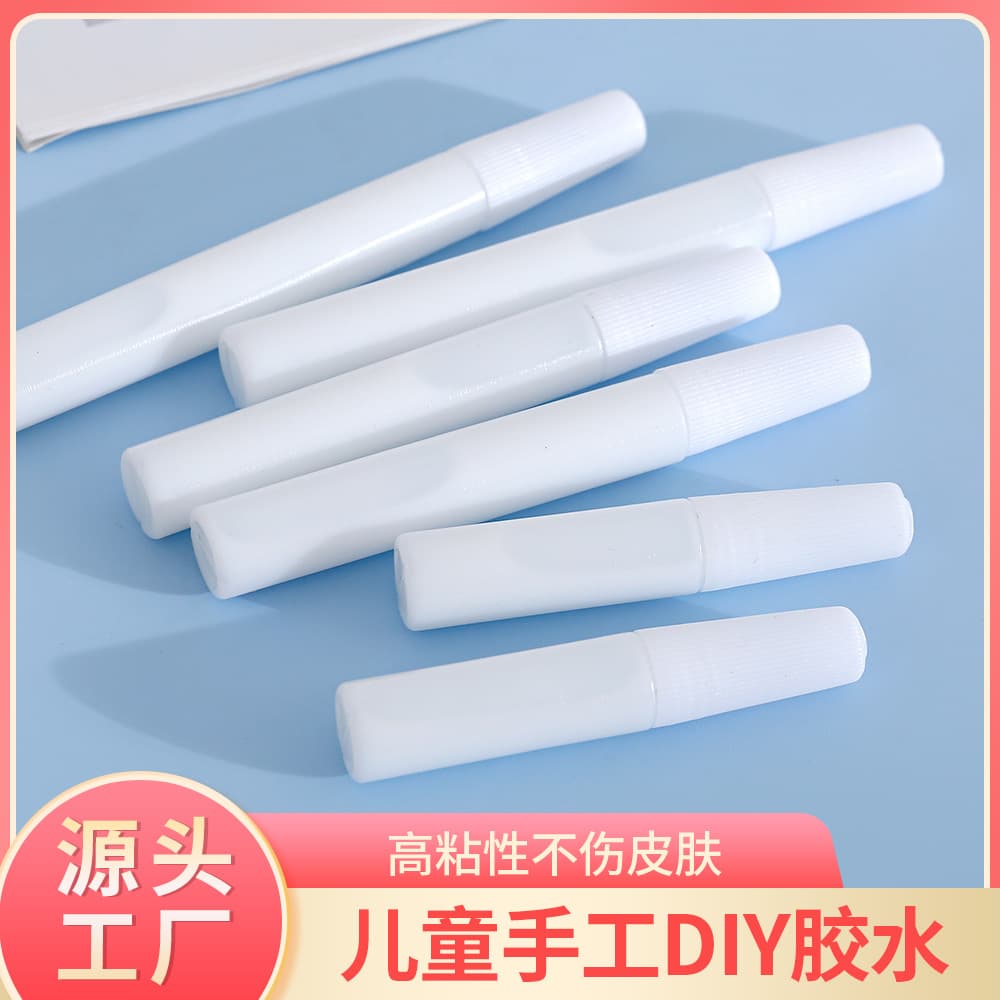 Children's Handcraft Glue, DIY Adhesive, White Glue, PVA Glue, Small Bottle Wood Glue, Strong Bonding Agent
