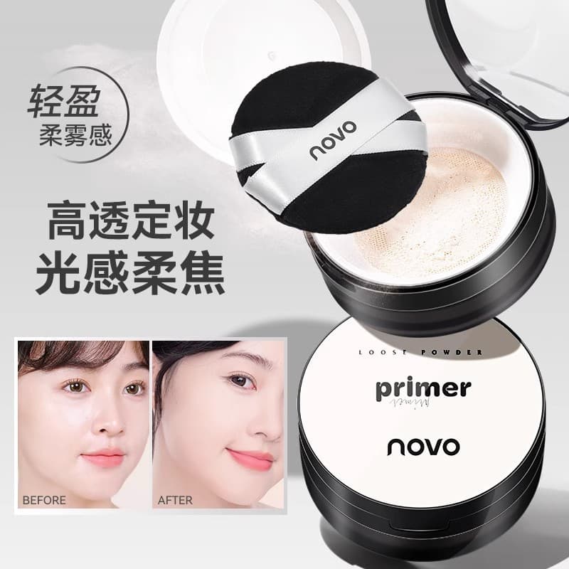 NOVO Soft Focus Invisible Setting Powder, Waterproof, Long-Lasting, Non-Caking, Matte Finish, Student Setting Powder