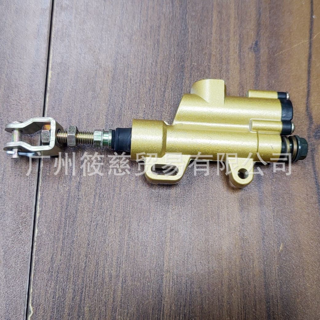 Off-Road Motorcycle ATV Beach Buggy Universal Parts, High-Sport Rear Brake Master Cylinder Single Piston Pump Oil Pump Foot Brake Pump