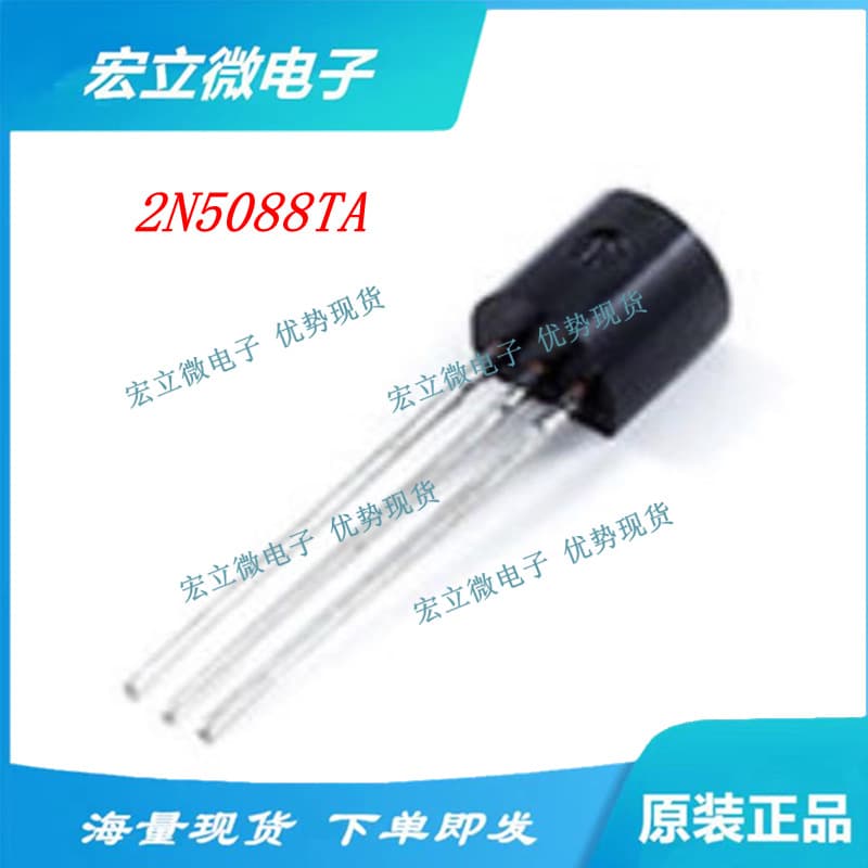 New Genuine 2N5088TA FSC/Fairchild ON/Onsemi TO-92 Transistor (BJT)