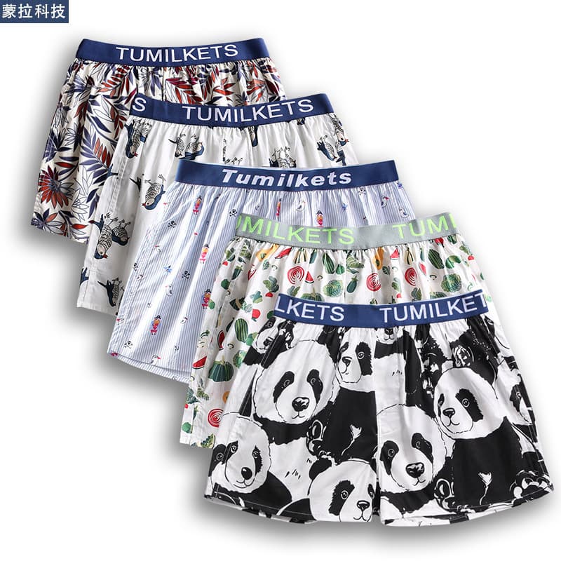 Tumi Source Factory Men's Printed Boxer Shorts, Loose Shorts, Home Aro Pants, Boxer Underwear, Pure Cotton Trendy