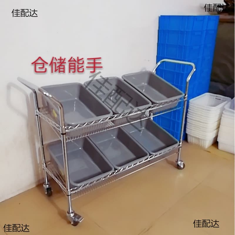 Express picking cart, delivery vehicle, two-tier material picking cart, turnover cart, warehouse sorting cart, logistics dispatch trolley