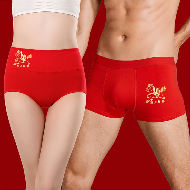 Year of the Horse Zodiac Couple Underwear Pure Cotton Red High Waist One Man One Woman Wedding Red Set Briefs Gift