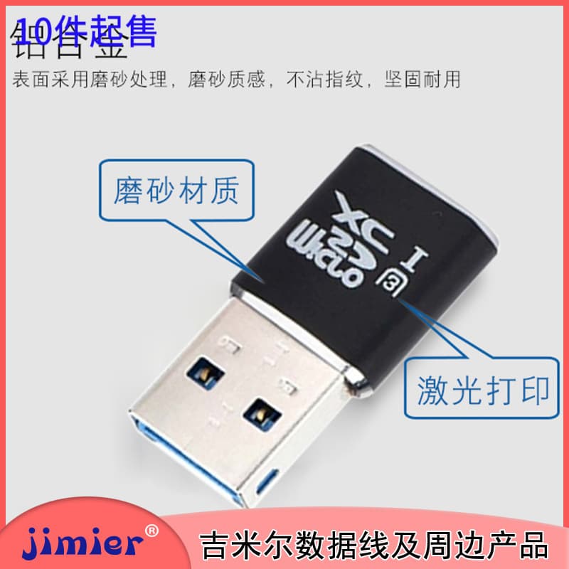 USB 3.0 Mini High-Speed Micro SD Aluminum TF Card Reader for Phone Tablet OTG Memory Card U3