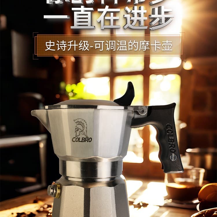 Stainless Steel Moka Pot for Camping, Triple Valve, Espresso Coffee Maker, Home Use, Italian Style, Portable Pour Over Machine